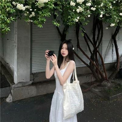 信念